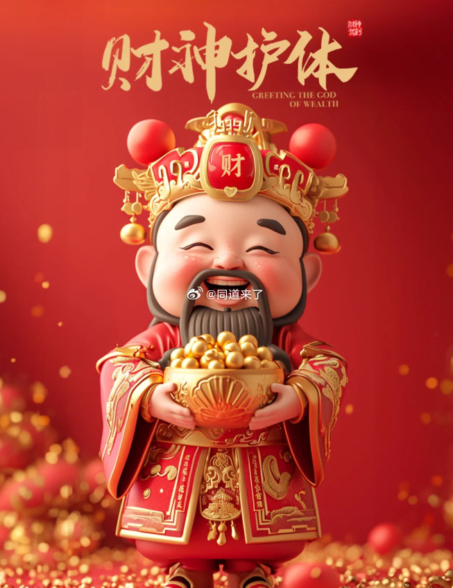每体：巴尔德成为巴萨冬窗潜在出售对象，近期利物浦被提及