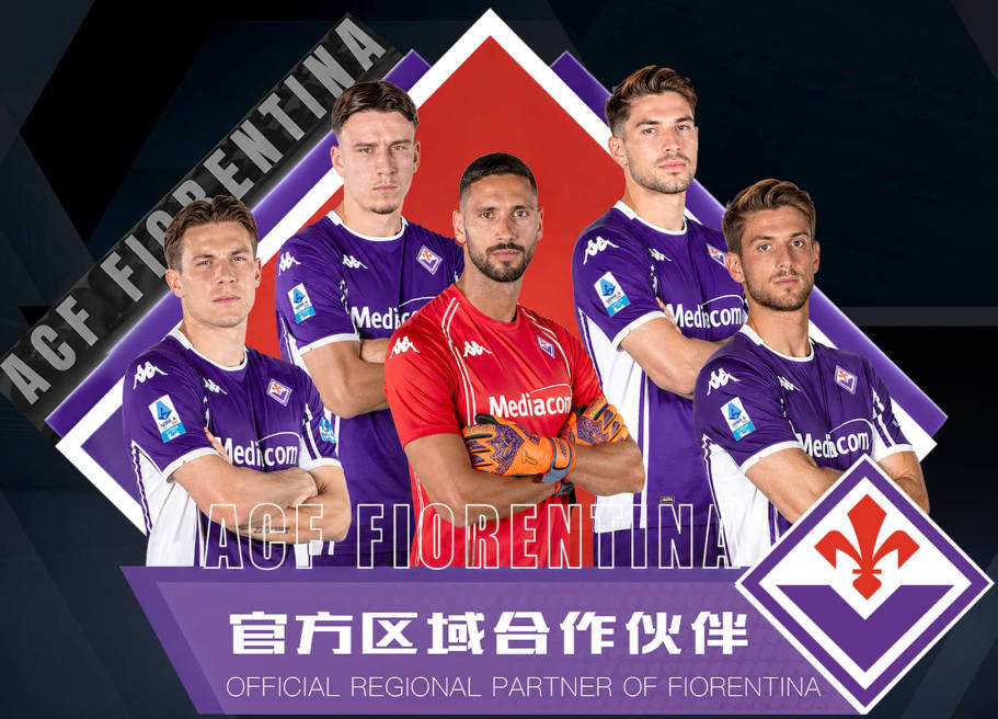 海港7场不败 北京国安15场不败