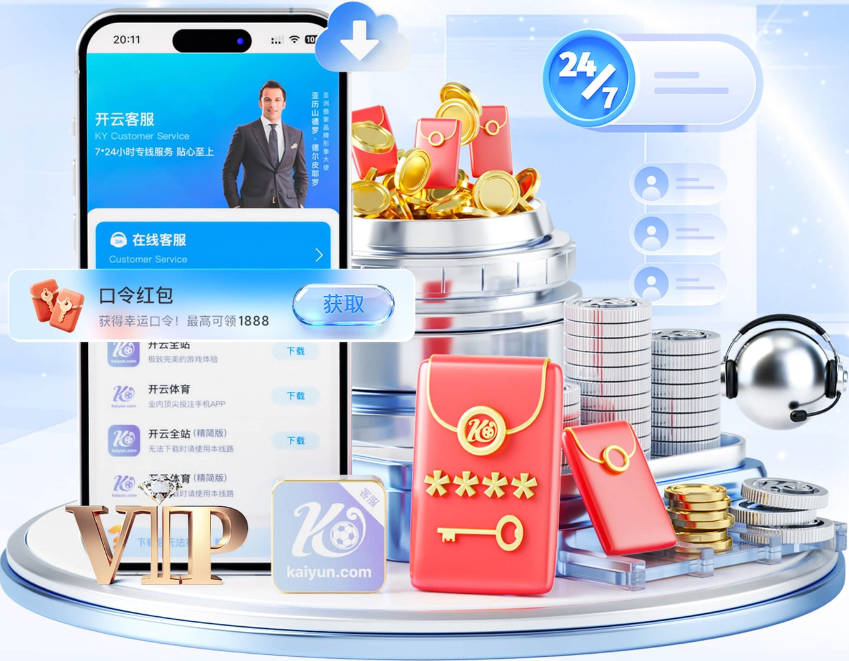 吉达联合主帅：奥亚尔可出战亚冠精英的首轮比赛